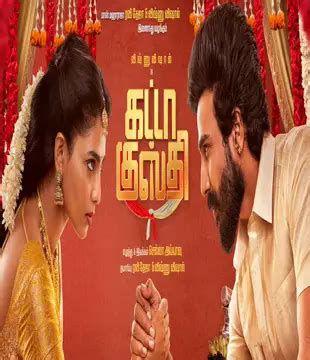 gatta kusthi tamil movie ott|Gatta Kusthi OTT Release Date